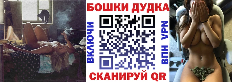 Купить наркоту Махачкала АМФЕТАМИН Лсд 25 Кокаин МЕФ ГАШ Конопля