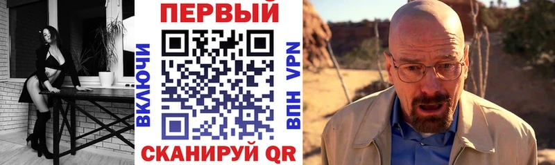 даркнет сайт  Махачкала  блэк спрут как войти  АМФЕТАМИН 98% 