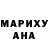 Дистиллят ТГК Wax nrdmxm