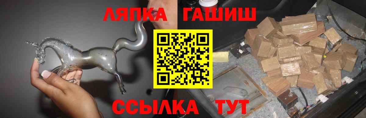 Меф мяу мяу Махачкала