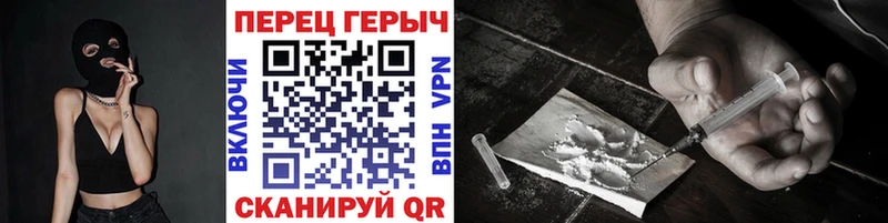 Героин афганец  Махачкала 