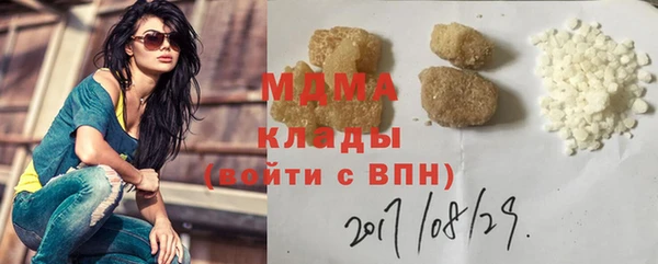 эйфоретик Алексеевка