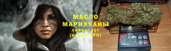 стафф Куйбышев