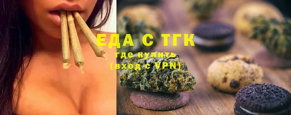 каннабис Алзамай