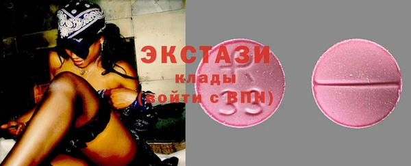 амфетамин Кукмор