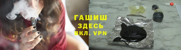 эйфоретик Алексеевка
