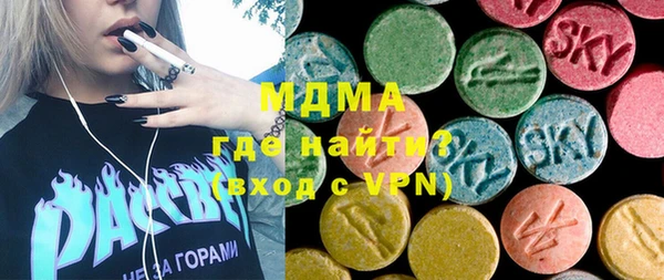 mdpv Алексин