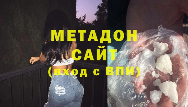 mdpv Алексин