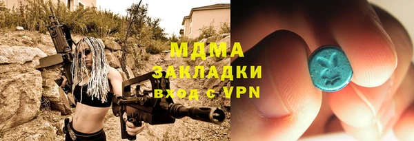 каннабис Алзамай