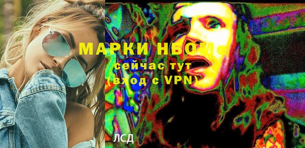 каннабис Алзамай