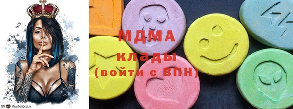 спиды Кулебаки