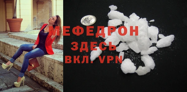 гашишное масло Киреевск