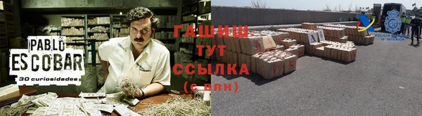каннабис Алзамай