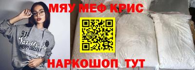 синтетический гашиш Свободный