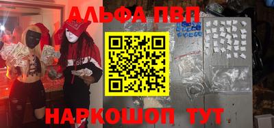 ECSTASY Севастополь