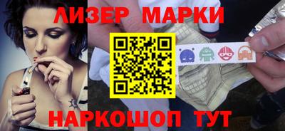 меф Северобайкальск