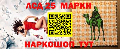 синтетический гашиш Свободный