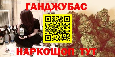 ECSTASY Севастополь