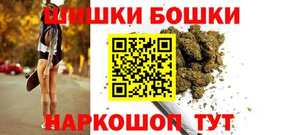 синтетический гашиш Свободный