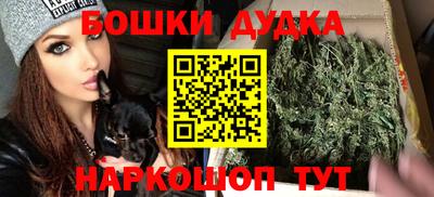 синтетический гашиш Свободный