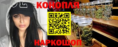 меф Северобайкальск