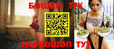 ECSTASY Севастополь