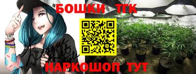 синтетический гашиш Свободный