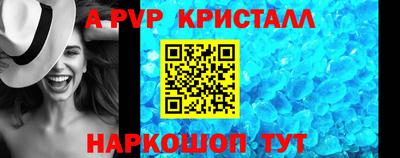 ECSTASY Севастополь