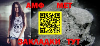 ECSTASY Севастополь