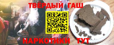 ECSTASY Севастополь