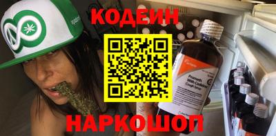 синтетический гашиш Свободный