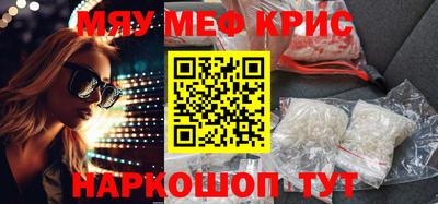 ECSTASY Севастополь