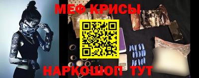 синтетический гашиш Свободный
