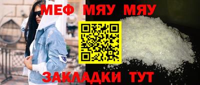 ECSTASY Севастополь
