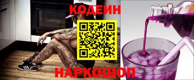 ECSTASY Севастополь