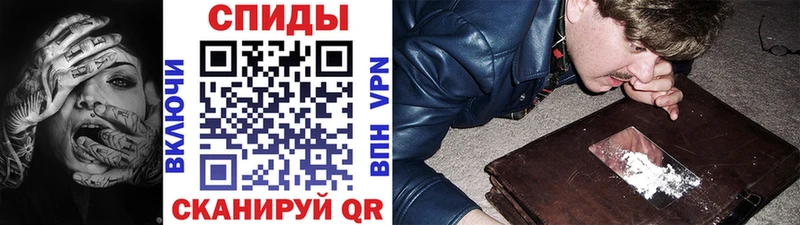 Метамфетамин винт  Махачкала 